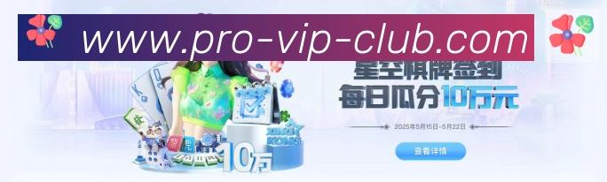 kk体育品牌故事