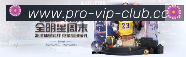 App界面